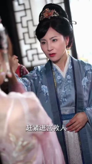 重生不原谅，侯府全员后悔了（70集）短剧全集高清无码版