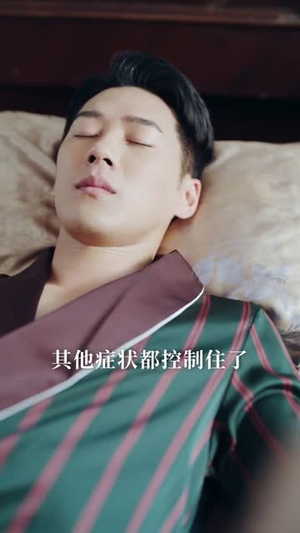 督军不好了,夫人投敌啦(68集) 督军不好了,夫人投敌啦(68集)火爆短剧来袭好看又上头