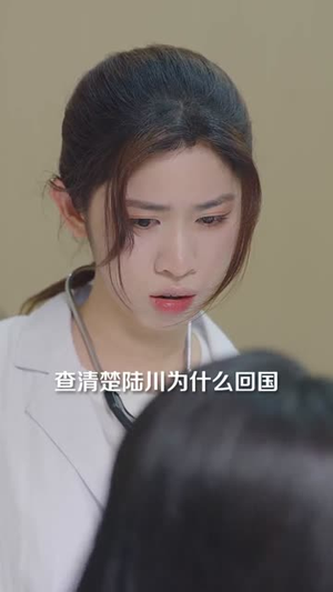 她死遁后竟成了前夫的白月光（60集）免费观看全集的短剧网站推荐