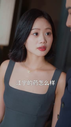 重生后，婆婆手拿复仇剧本（76集）免费观看排行榜前十短剧