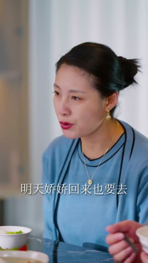 穿成炮灰女配我只想当公婆的宝贝（80集）真的太好看了短剧推荐