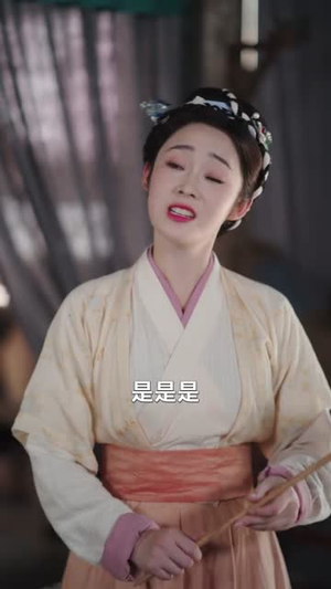 开局一间破草屋，我靠养娃系统致富（62集）精彩短剧天天更新