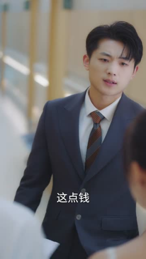 我有一元秒杀系统（57集）全剧短剧看到大结局