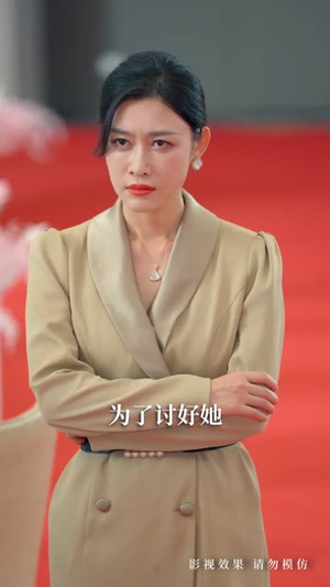 长姐为刃,为妹撑腰(56集) 长姐为刃,为妹撑腰(56集)爆款短剧一起追