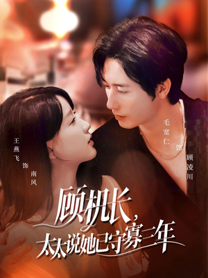 许你晴空万里（80集）超级好看短剧推荐