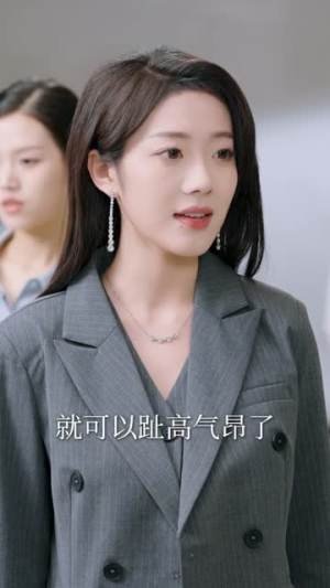 修车多年强亿点怎么了（63集）经典老剧短剧免费看