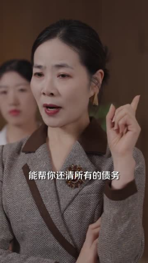 灰白世界里的你（70集）短剧合集通宵追更版