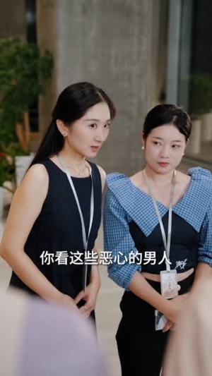 破笼（96集）在哪个app能看短剧