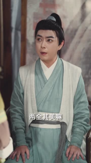 棠梨映雪迟（61集）最热短剧火爆上线