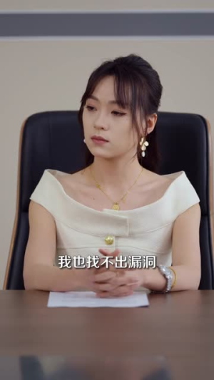 离谱你让小孩哥给大学生上课（81集）火爆热播短剧抢先看全集