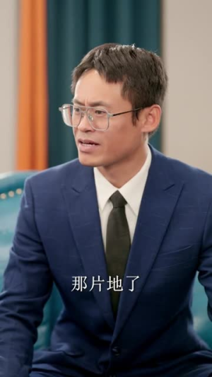 重生物价贬值我把妻女宠上天（81集）热门短剧看不停