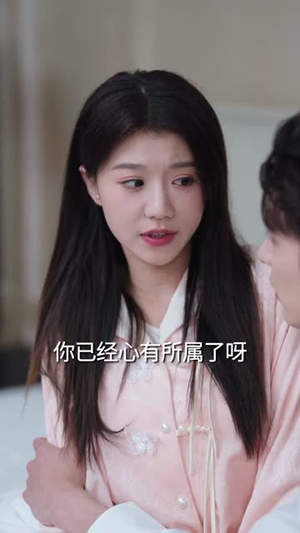 闪婚小青梅被全家团宠（87集）全集短剧大结局抢先看