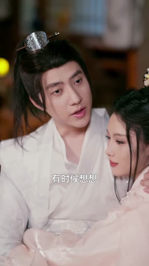 蛋白粉战神，我的媳妇是公主（63集）短剧分享请耐心看完