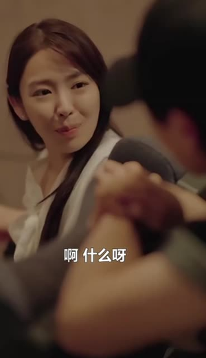 秘密复仇（36集）全集短剧免费观影无压力