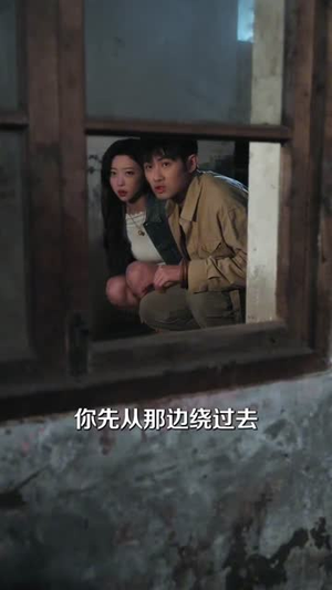 小天师下山，邪祟们颤抖吧（55集）一毛不花看完整部短剧