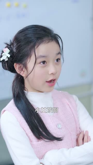 小小萌宝保镖不好惹（80集）火爆热播短剧抢先看