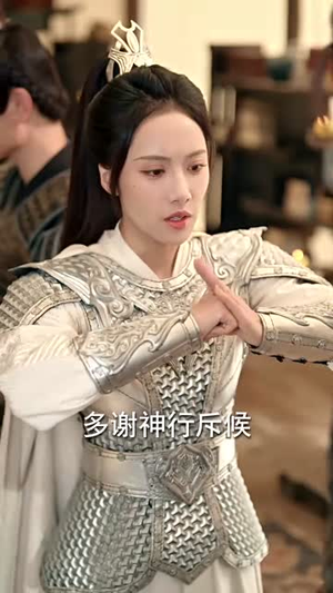 沙场秋点兵（61集）精彩短剧天天看