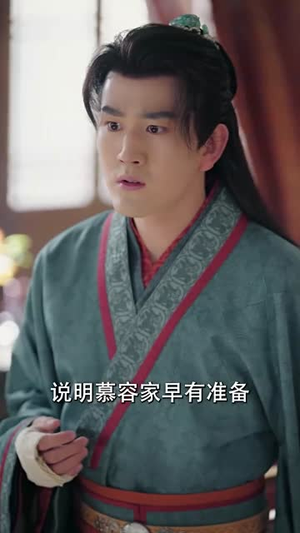 一品军侯(90集) 一品军侯(90集) 热门短剧抢先看全集