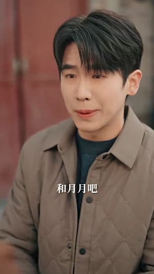 到此飞鸟不相逢（70集）经典回顾短剧免费看