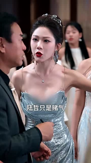 觉悟之日，夺魁之时（90集）高分推荐短剧免费看