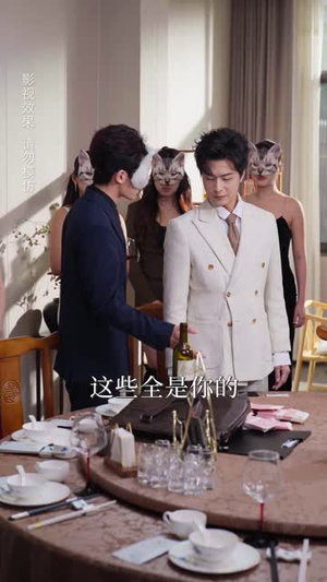 相个亲而已她怎么就空降做我上司了（30集）精彩短剧片段分享