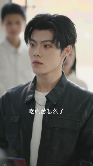 摆摊吧！警官大人（80集）红果天天免费看短剧