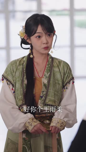 战神房东：开局女总裁上门求合租（78集）红果短剧app免费看