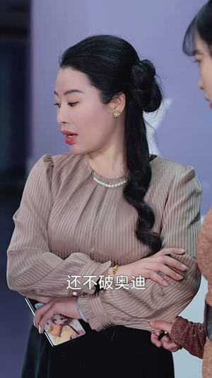 拒绝高冷女神后，绑定被骗成真系统（70集）热门短剧每天更新