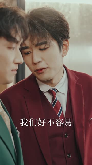 穿越短剧，我靠美女续命（98集）超精彩热门短剧推荐