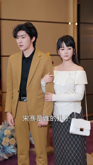 招惹黑月光后，我被一味偏纵（80集）热门短剧推荐准时更新