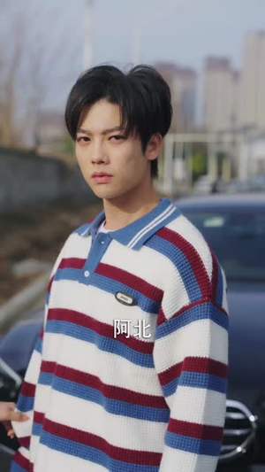 清浅以北（80集）好土好上头短剧推荐