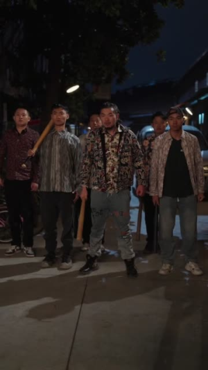 这个家我罩了（60集）哪个短剧网能看