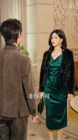 姐姐过分撩（71集）短剧追到爽热门短剧抢先看