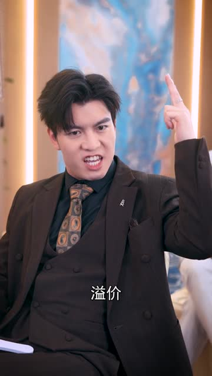 全职老公（60集）最新热播短剧抢先看