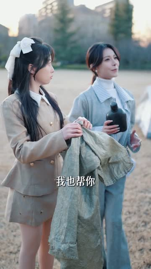 穿书反派漏新声，女主人设全崩了（80集）热门情感家庭短剧