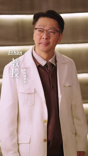 真千金她只想学习,意外成团宠(68集) 真千金她只想学习,意外成团宠(68集)全网短剧抢先看