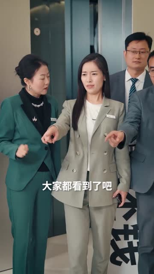 老婆，这江山我送你（62集）口碑之选短剧免费看