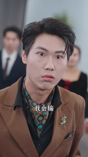 我靠摆摊南天门，走上人生巅峰（68集）热门短剧推荐短剧片段