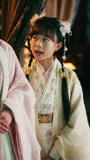 羊与兰(62集) 羊与兰(62集)一口气看完排行榜前十短剧