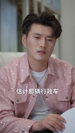 追不到校花就开外挂（80集）免费看全网影视短剧动漫