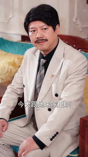 这个乞丐不好惹（75集）悟空游览器免费看短剧