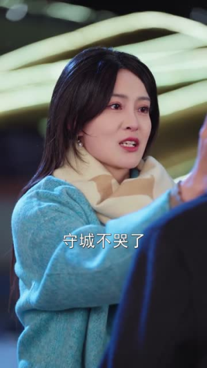 重生之奶奶出海造梦（30集）短剧来袭敬请分享