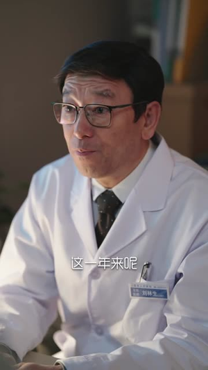 重养计划（72集）全部免费看短剧网站