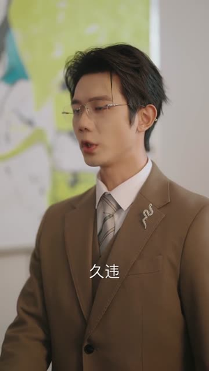 她自万丈荣光（75集）热播短剧推荐分享