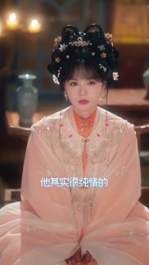 糟糕!和闺蜜一起穿书后把反派玩坏了(75集) 糟糕!和闺蜜一起穿书后把反派玩坏了(75集)忍不住一口气看到短剧大结局