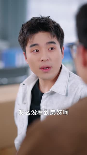 前妻请止步（80集）短剧大结局全集特惠