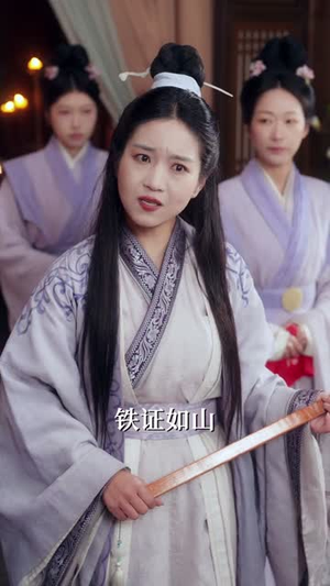 有钱没钱，抢个皇帝回家过年（73集）短剧每日分享推荐