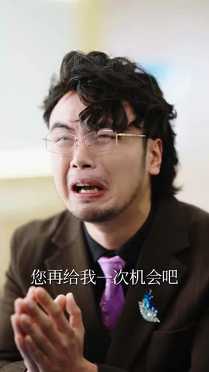 我资助的穷学生，毕业把我当乞丐（65集）红果短剧免费看app