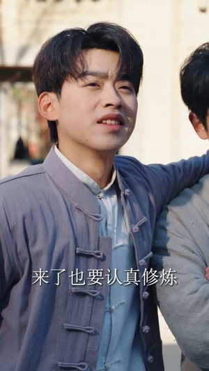 僵尸，九叔座下最强门徒（50集）一口气全集短剧免费观看