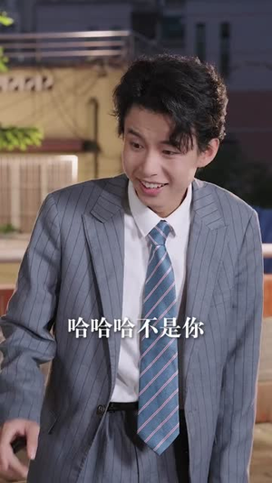 让你当挡箭牌，你真把老板娶了（61集）免费观看全集的短剧网站推荐